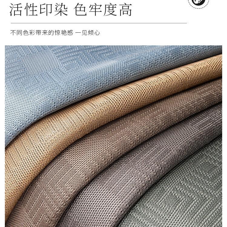 Summer New Light Luxury Ice Silk Sofa Cushion Simple Summer Mat Fixed Non-Slip Ice Rattan Mat Seat Cushion