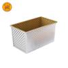 San Neng 450g Non-stick Rectangular Toast Loaf Pan