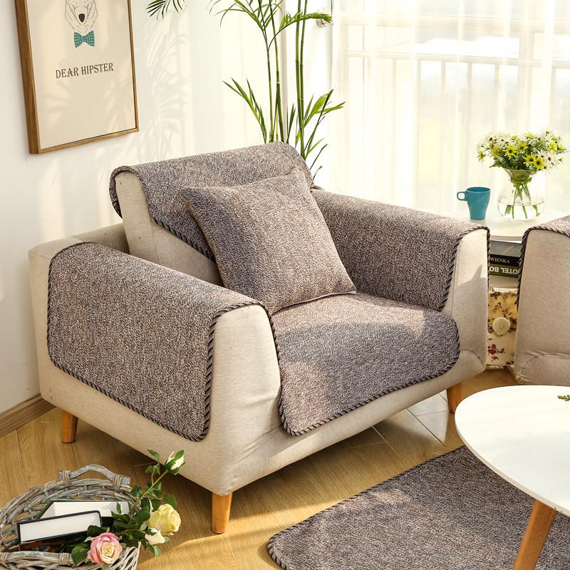 Four Seasons Single Layer Thickened Single Layer Sofa Cushion Cotton Woven Sofa Towel Cover
