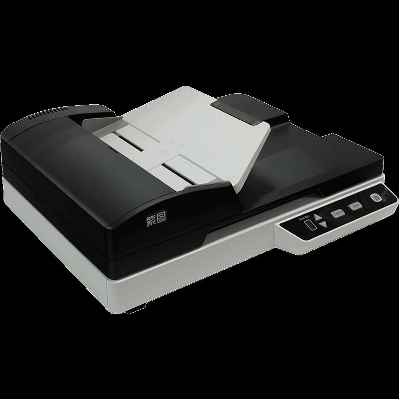 Zitu A2060 A4 Flatbed & ADF Office Scanner CN Plug (adapter Included)