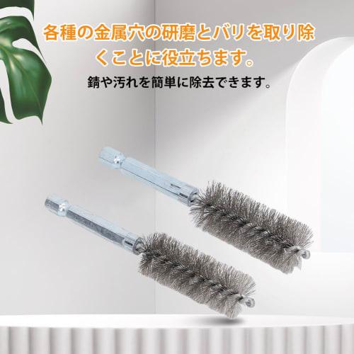 Drill Brush, Hex Shank Screw Cleaning, Polishing, Rust Removal, Bore Brush, Wire Brush, Cleaning Brush, Set of 6 (Steel Wire, Silver)