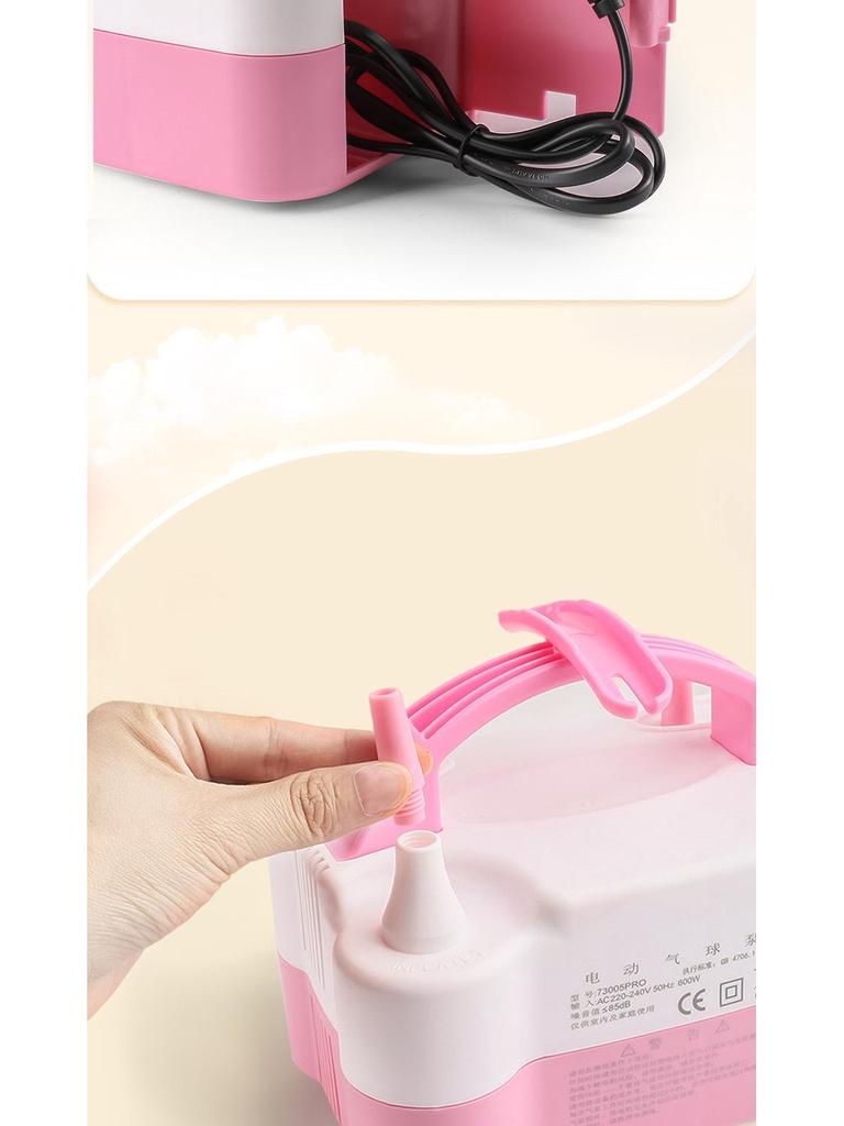 Automatic Electric Balloon Inflator Pump - Dual Mode: Manual & Electronic - Free Shipping