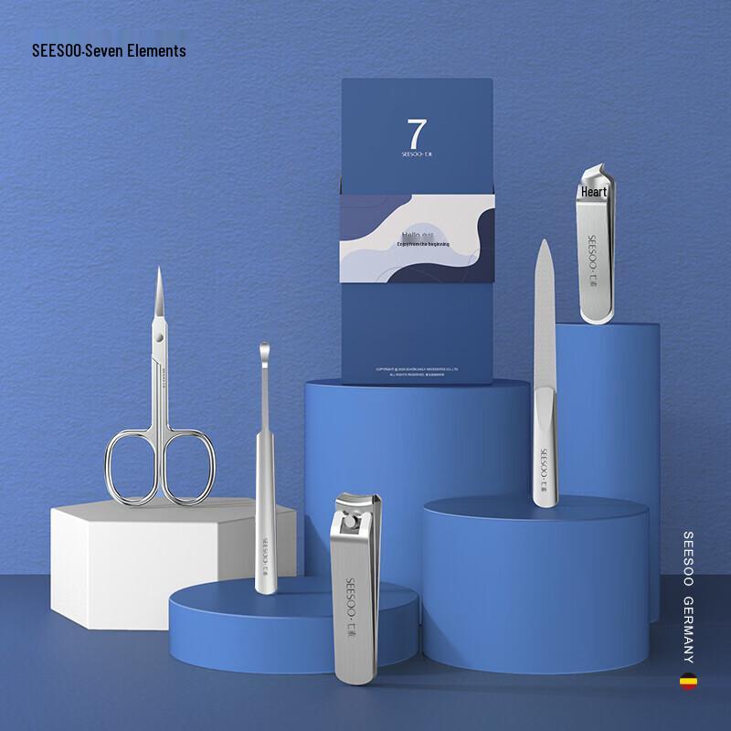 

Seesoo 5-Piece Nail Clipper and Manicure Set