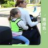 LED Kids Safety Harness for Electric Bike, Motorcycle Children Seat Fixing Strap, Portable Riding Carrier Belt for Scooter Cycling Outdoor Use