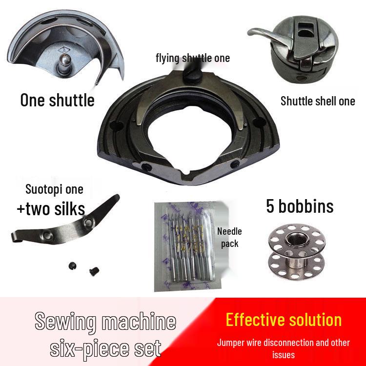 Zestaw części zamiennych do maszyny do szycia w stylu vintage: Płytka ściegowa, bębenek i trzpień napędzane pedałem - Marka Flying Man Butterfly.