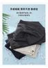 Wrinkle Feel Lyocell Thin Haren Pants Women's 2025 Summer Fashion Loose and Versatile Show Thin Casual Pants