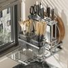 Stainless Steel Wall-Mounted Kitchen Organizer: Knife, Spoon, and Chopstick Holder
