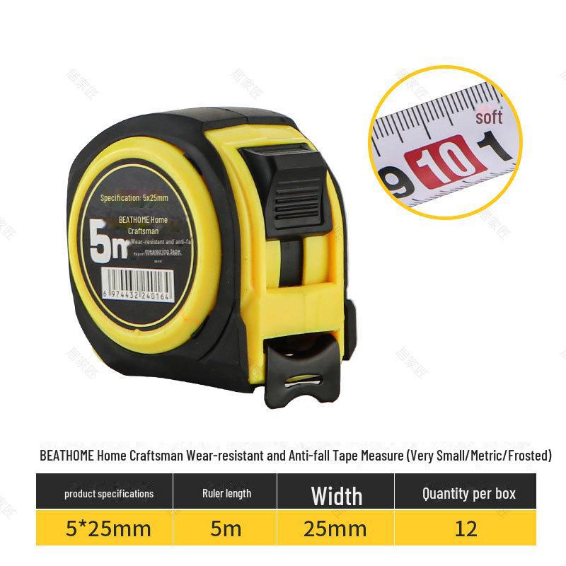 Stainless Steel 5m Anti-Fall Tape Measure with Hardened Ring and Thickened Ruler, Includes 3m Measuring Tool.