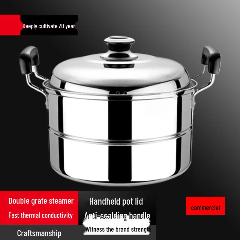 Sule 5-Piece Stainless Steel Multi-Function Pot Set