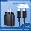 25W Super Fast Charger Set for Samsung Phones – PD 45W Charging Head with Cable, US/EU/China Plug Options.