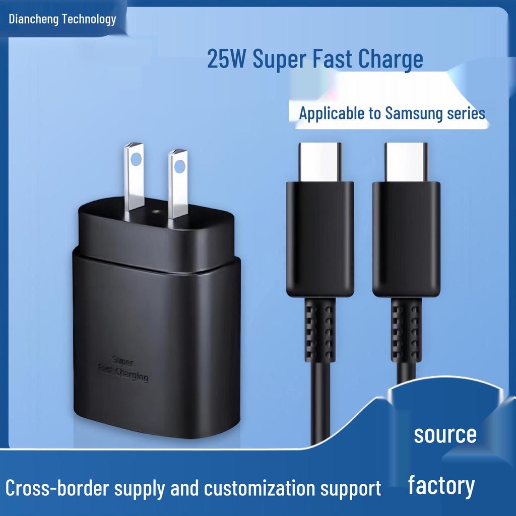 25W Super Fast Charger Set for Samsung Phones – PD 45W Charging Head with Cable, US/EU/China Plug Options.