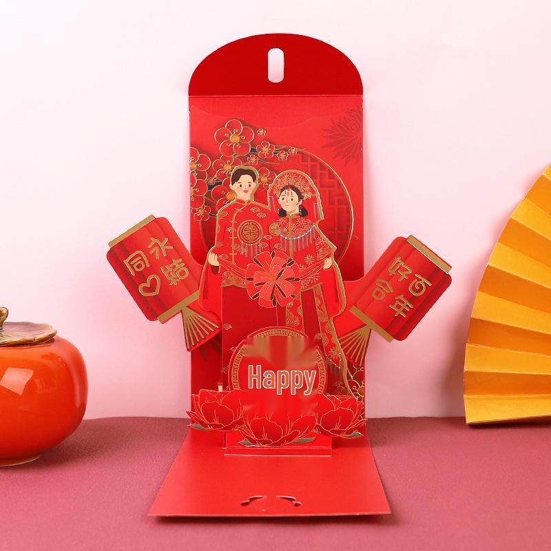 2025 Creative Red Wedding Envelope: Bridesmaid Gift for a Lifetime of Happiness