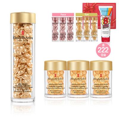 Set Speciale Avanzato Ceramide Oro Viso 90 Capsule (Totale 222 capsule + 2 tipi deluxe aggiunti con l'acquisto completo)