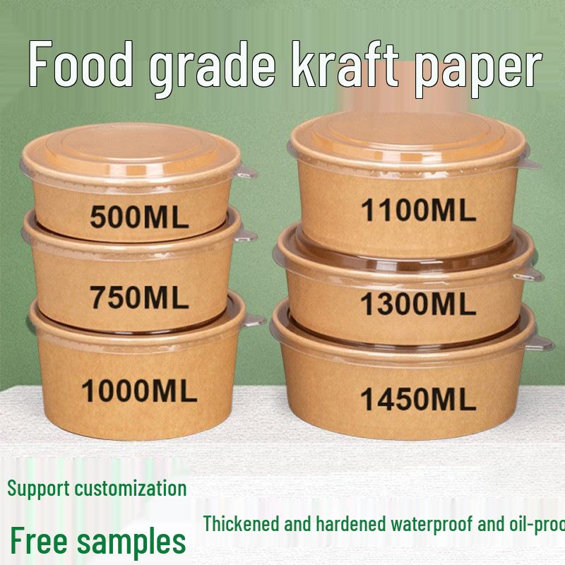 Kraft Paper Disposable Bowl - Ideal for Rice, Salad, Lunch, Takeout, Fast Food, and Fruit.