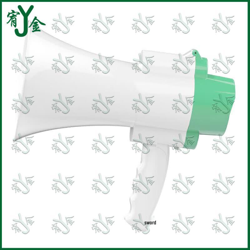 Youjin 5W Portable Recording Megaphone