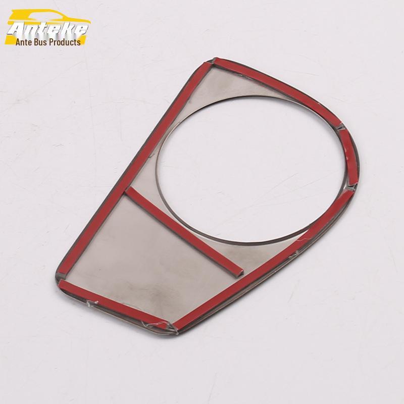 Decorative Frame for Lavida Headlight Controls: Fits 19 Models