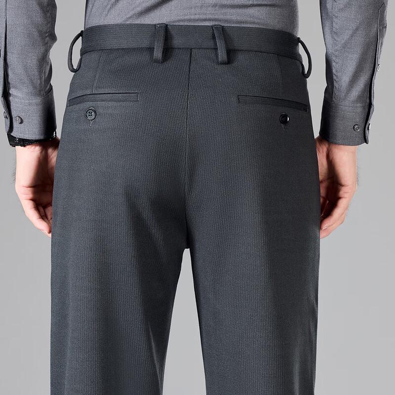 Shanshan Men's Stretch Thickened Straight-Leg Casual Pants