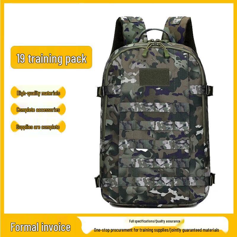 

Tactical Camouflage Outdoor Backpack