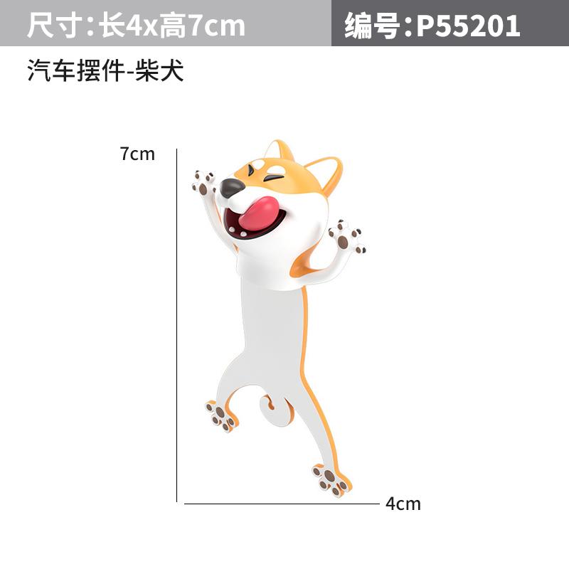 Cartoon Small Animals Car Interior Decoration Car Center Console Screen Crouching Doll Car Interior Decoration Auto Accessoires