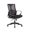Ergonomic Computer Chair with Arc Backrest – Comfortable for Long Sessions at Home or Office