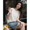 Demana Little Rose Pearl Letter Jacquard T-Shirt