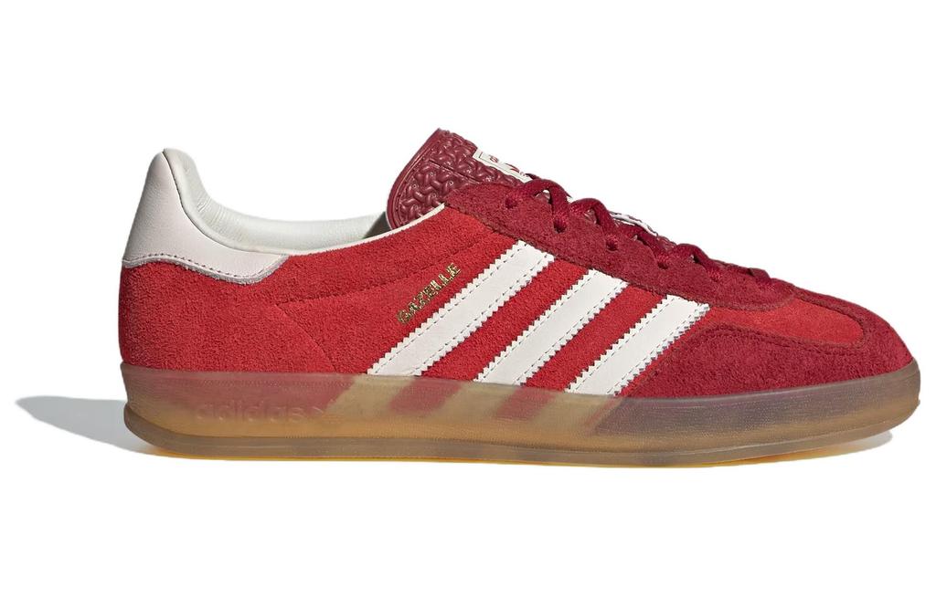 adidas Gazelle Indoor Active Vínová Guma Dámské IE1051