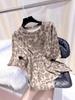 Leopard Print Loose Korean Style Short Sleeve Women's Top