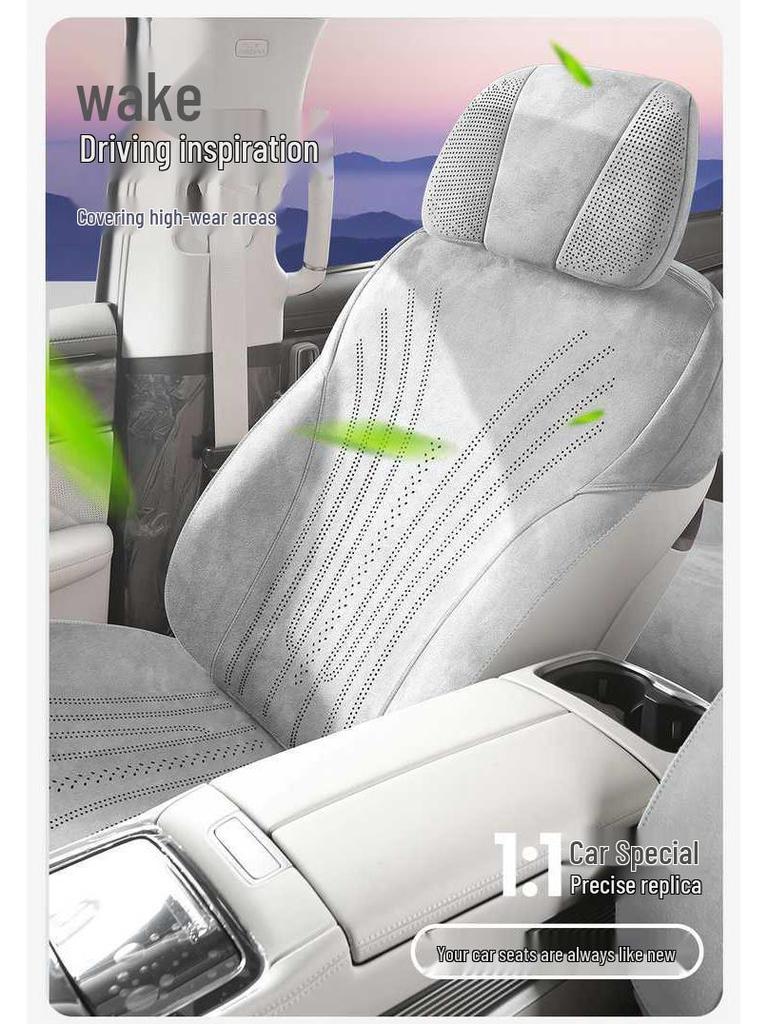 Universal All-Season Breathable Flocking Fabric Car Seat Cover for Denza D9 (202526)