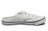 Women's Mules Converse Wmns Chuck Taylor All Star Dainty Mule Slip 'White'