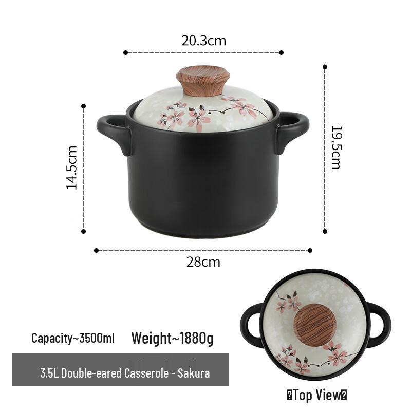 Wutuo Cherry Blossom Ceramic Casserole Pot