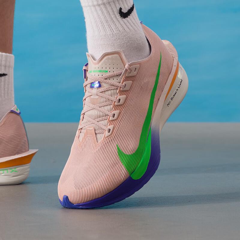 Nike Vaporfly NEXT% Racing Running Shoes US 7.5