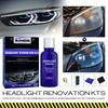 Car headlight repair fluid Car headlight coating renovation and repair agent, headlight crystal coating renovation and repair