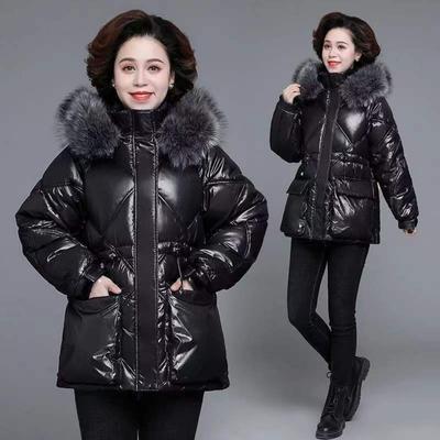 Padded Jacket, Big Fur Collar, Down Padded Jacket, Women's Short Shiny Winter Jacket, Thick Warm Padded Jacket