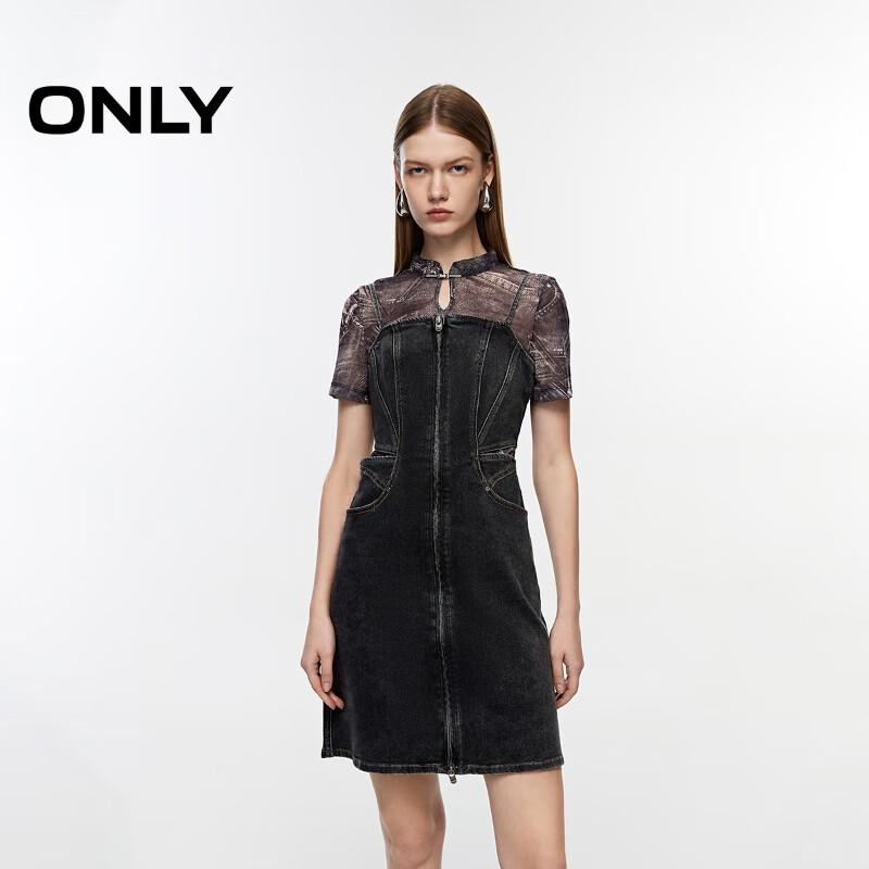 

ONLY Women s Elegant New Chinese Style Denim Short Dress L