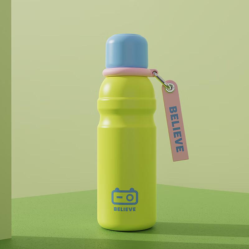 Colorful Portable Insulated Water Bottle
