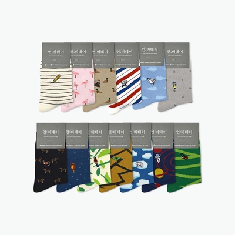 Unisex embroidered point socks 9. Parrot