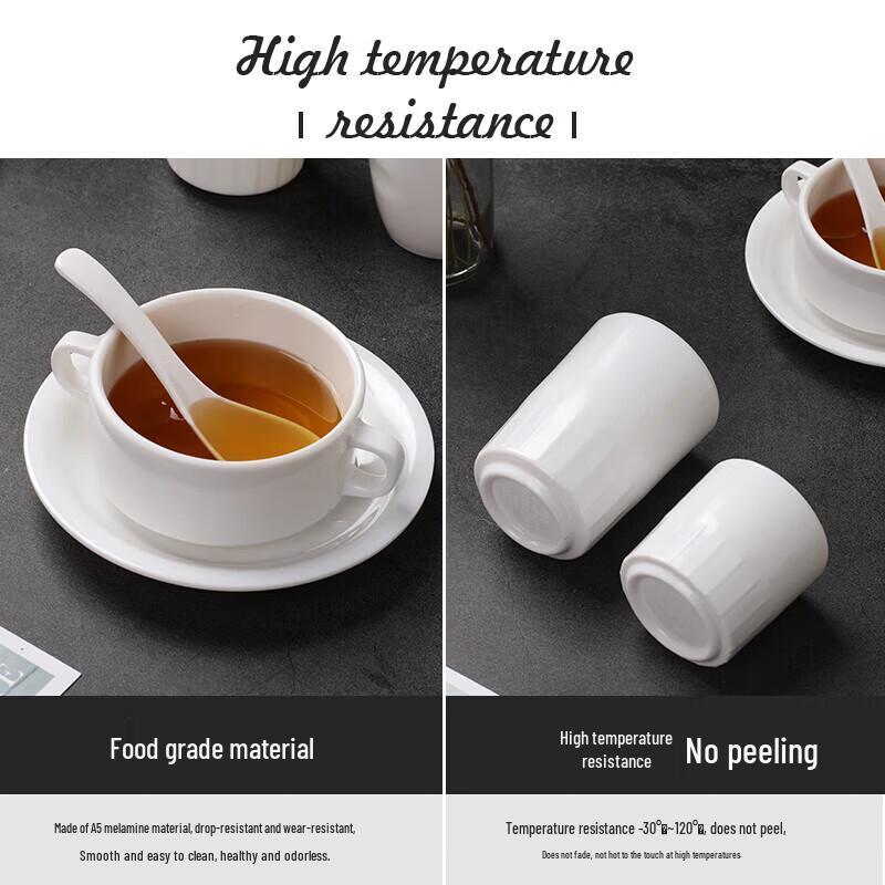 Huihuang A5 Melamine Anti-fall White Cup