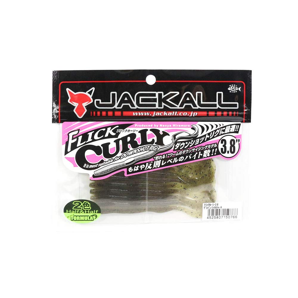 JACKALL Flick Curly inch Green Chartreuse Lure 3.8 Worm, Pumpkin/Light