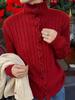 Button-Up Cable Knit Half-High Collar Sweater Cardigan