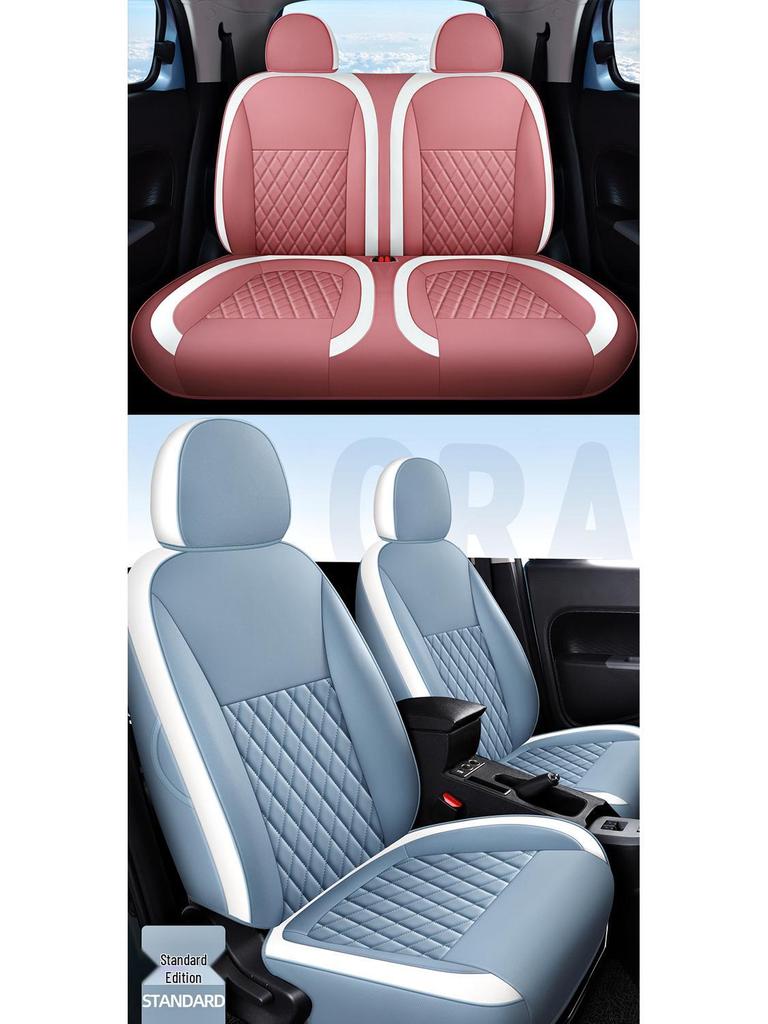Universal Wear-Resistant Leather Seat Cushion for ORA Cars - Four Seasons Special Edition