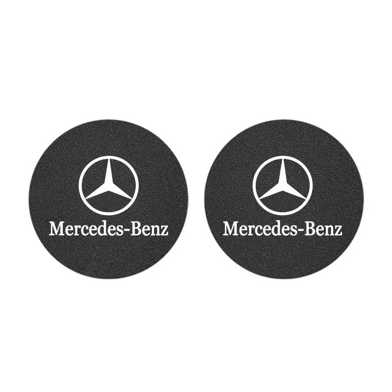 

2 Pcs Car Water Cup Mat Suede Non-Slip Coaster Accessories For Mercedes Benz AMG W204 W205 W203 W211 W212 W213 W201 W210 W124