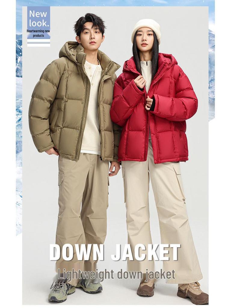 Men's 2025 Short Hooded Winter Down Puffer Jacket - Thick, Warm, High Fill Power