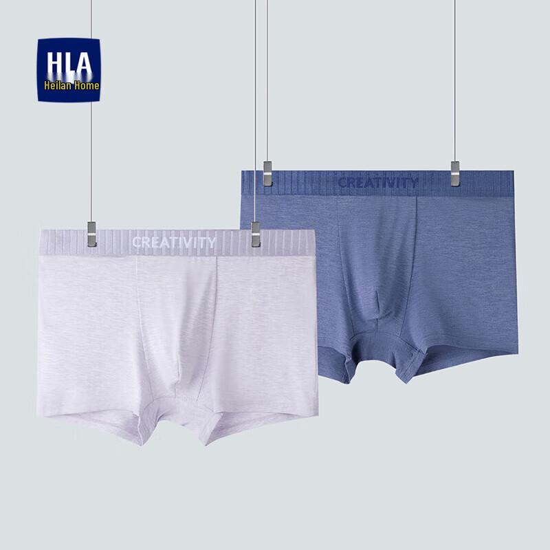 

HLA Men s Breathable Stretch Boxer Briefs Two-Pack 4XL
