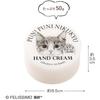 Felissimo Cat Club Puni Puni Pfoten Duftende Handcreme, Rosa