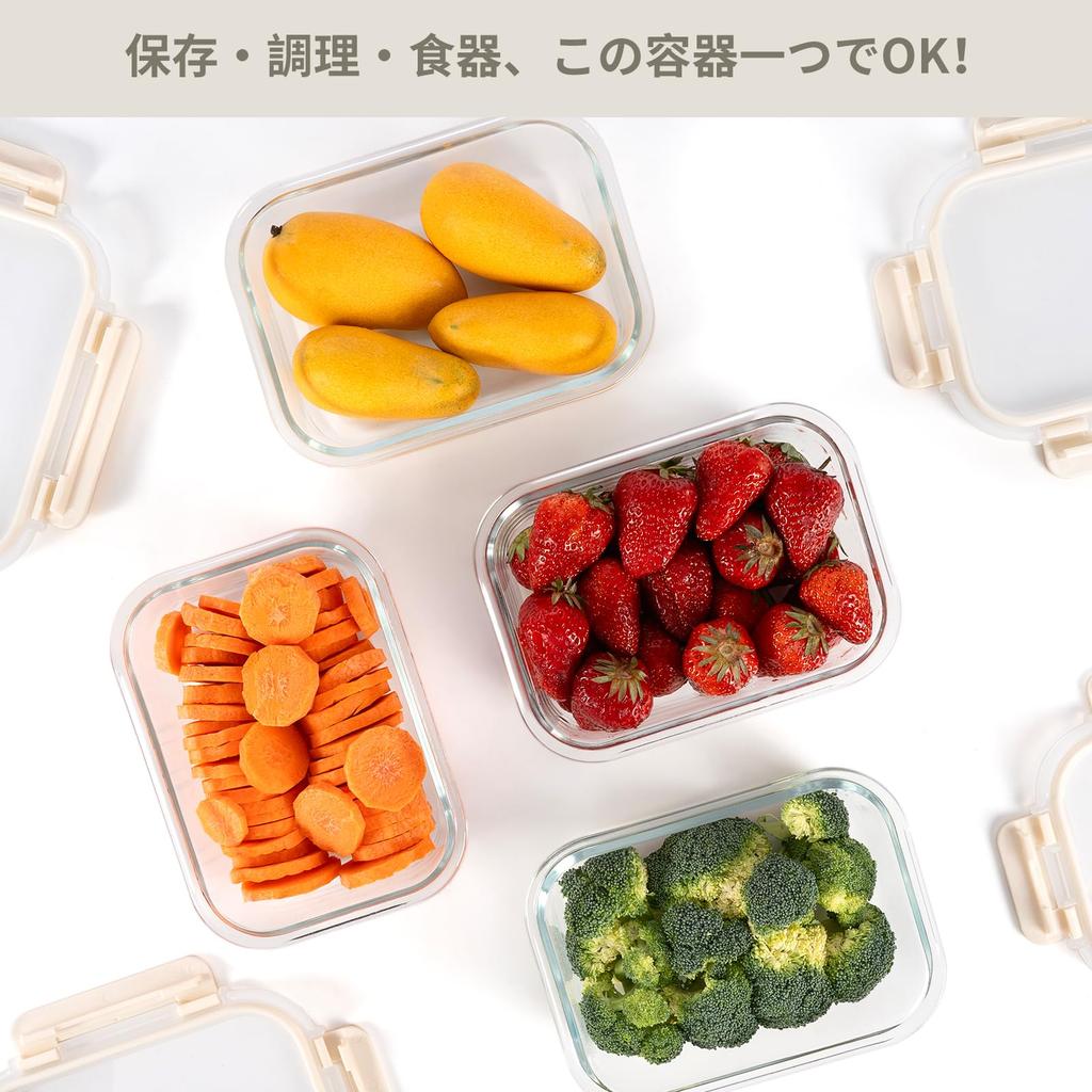 Conjunto de Armazenamento de Vidro AILTEC com Recipientes Retangulares Resistentes ao Calor, 6, Vidro, Hermético, Tupperware, Seguro para Micro-ondas, Empilhável, Tampas, Livre de BPA,