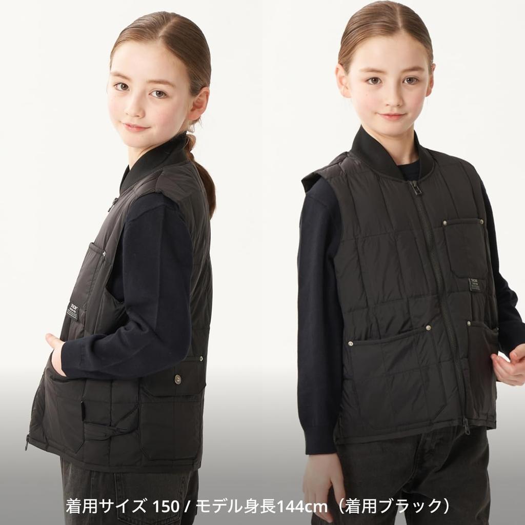 Taion Work Rib Neck Double Zip Down Vest K008WZWK Kids'