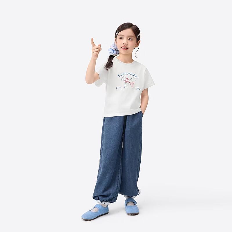 Xiao Yinman Girls' Lyocell Blend Denim Jogger Jeans