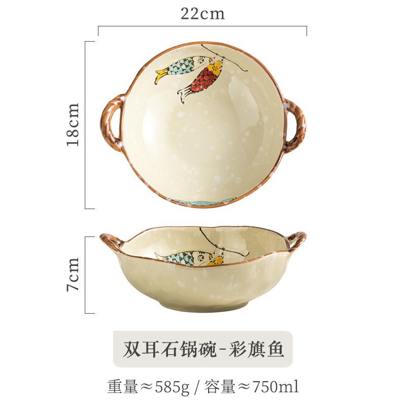 Japanese ceramic double ear stone pot bowl ramen home restaurant tableware bowl