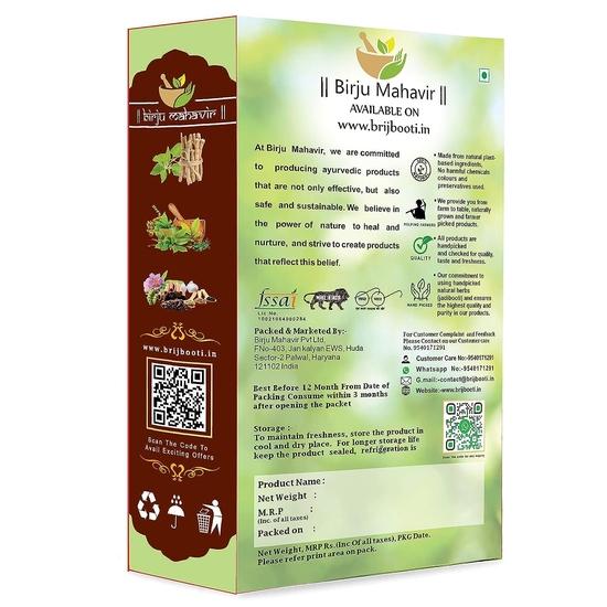 Birju Mahavir Ashwagandha, Safed Musli Powder 100 gram each, Natural, 200 gram (BMKB-160)