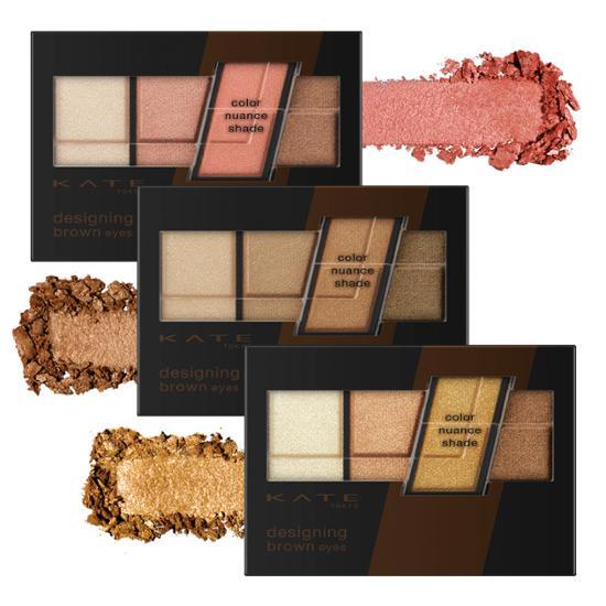 Kate Designing Brown Eyes